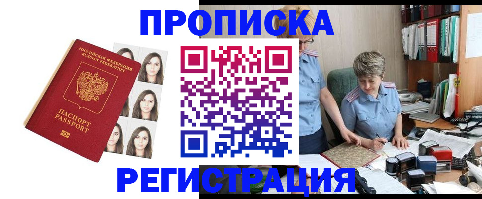 форма 3 в Волгограде